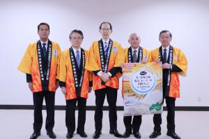 「米・食味分析鑑定コンクール国際大会in須賀川岩瀬」実行委員会表敬訪問写真2