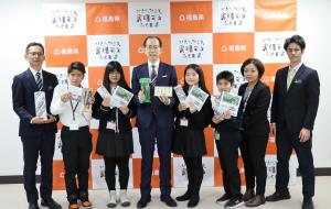 さとうきび親善大使表敬訪問写真１