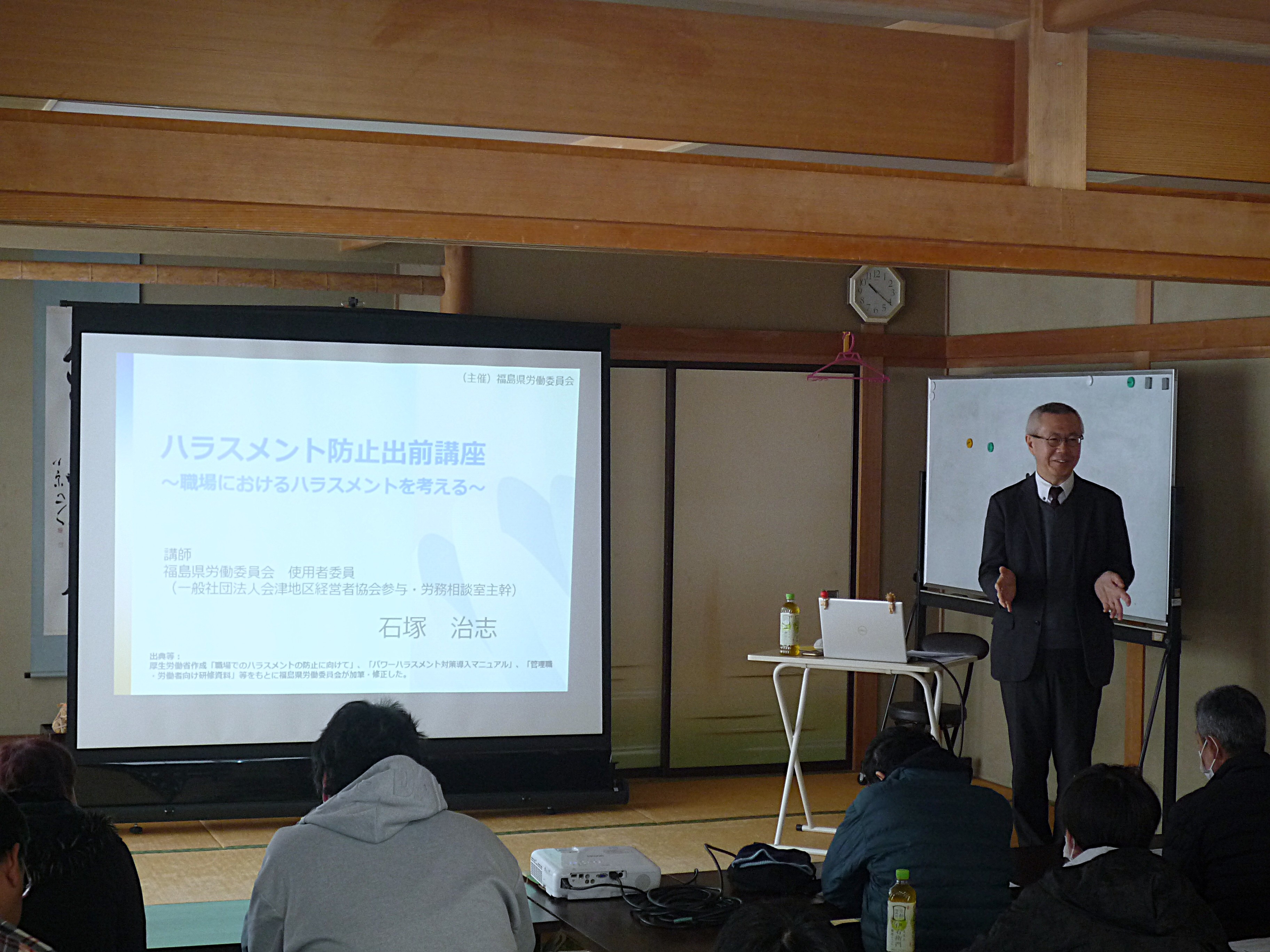 出前講座　委員の写真