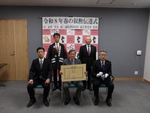 R8春の叙勲（三春）