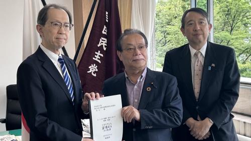 自由民主党