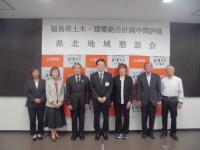 土木建築総合建築(中間評価)_R081009-2