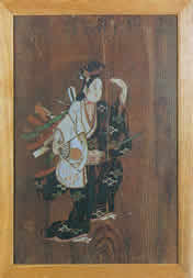 古絵馬（三番叟図） 