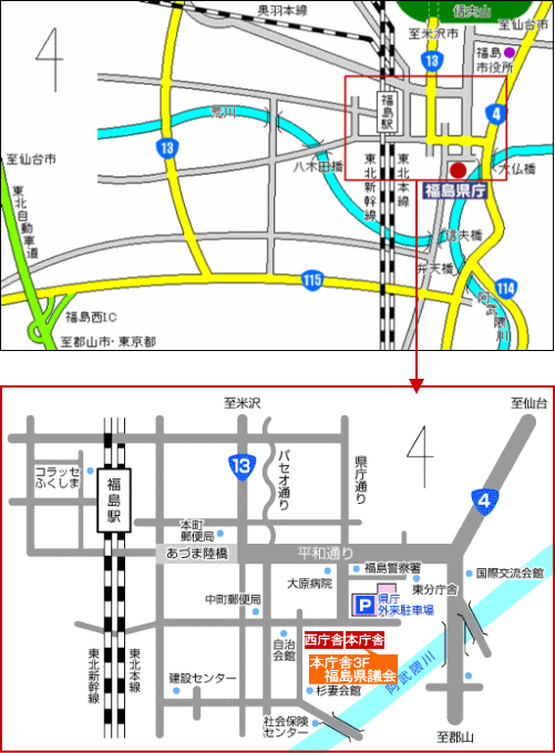 福島県議会へのアクセスマップ