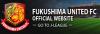 福島ユナイテッドFCオフィシャルホームページ
