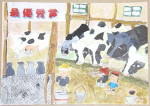 菊地路加さん(会津若松ザベリオ学園小学校)の作品