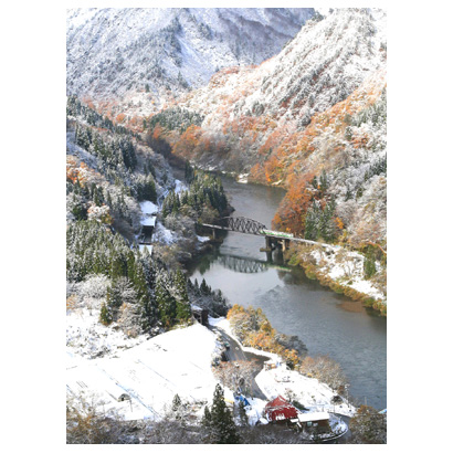 水沼の第四鉄橋