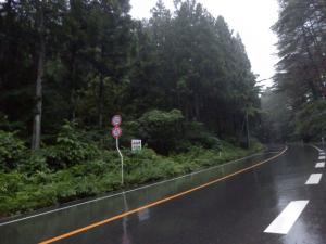 福島の道路1