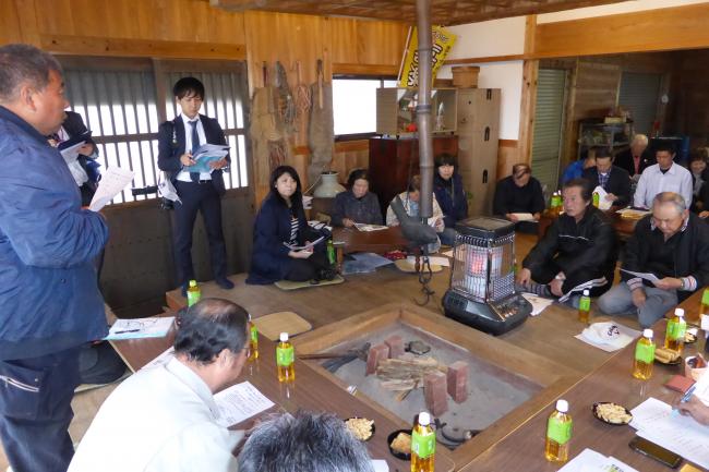 設立総会の様子