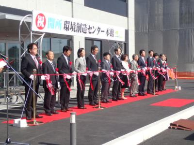 H27.10.27 開所式 2