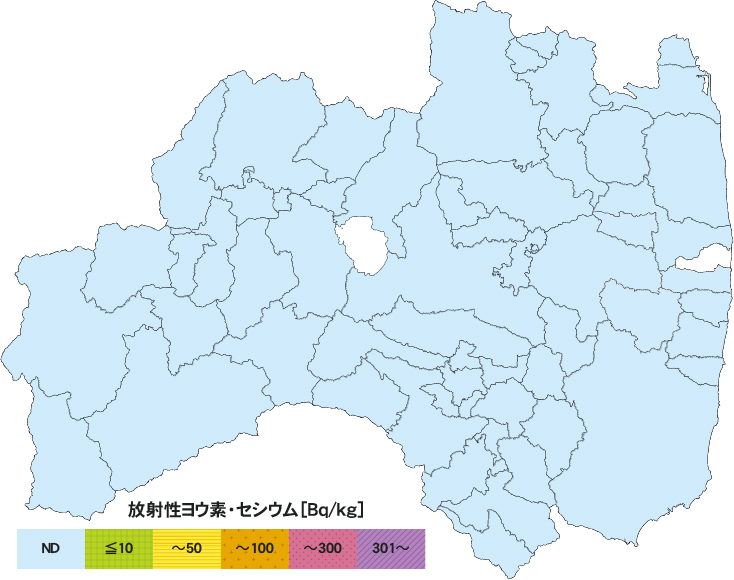 福島県の水の安全