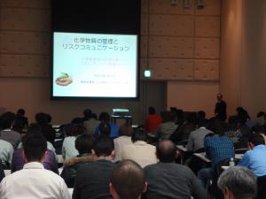 講演会の様子2