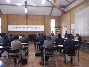 研修会の様子