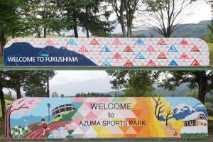 ウェルカムボード