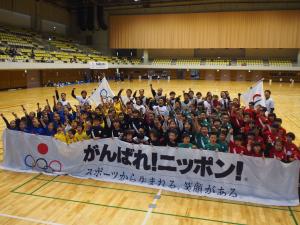 オリンピックデー・フェスタ