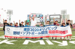 キッズアンバサダー１