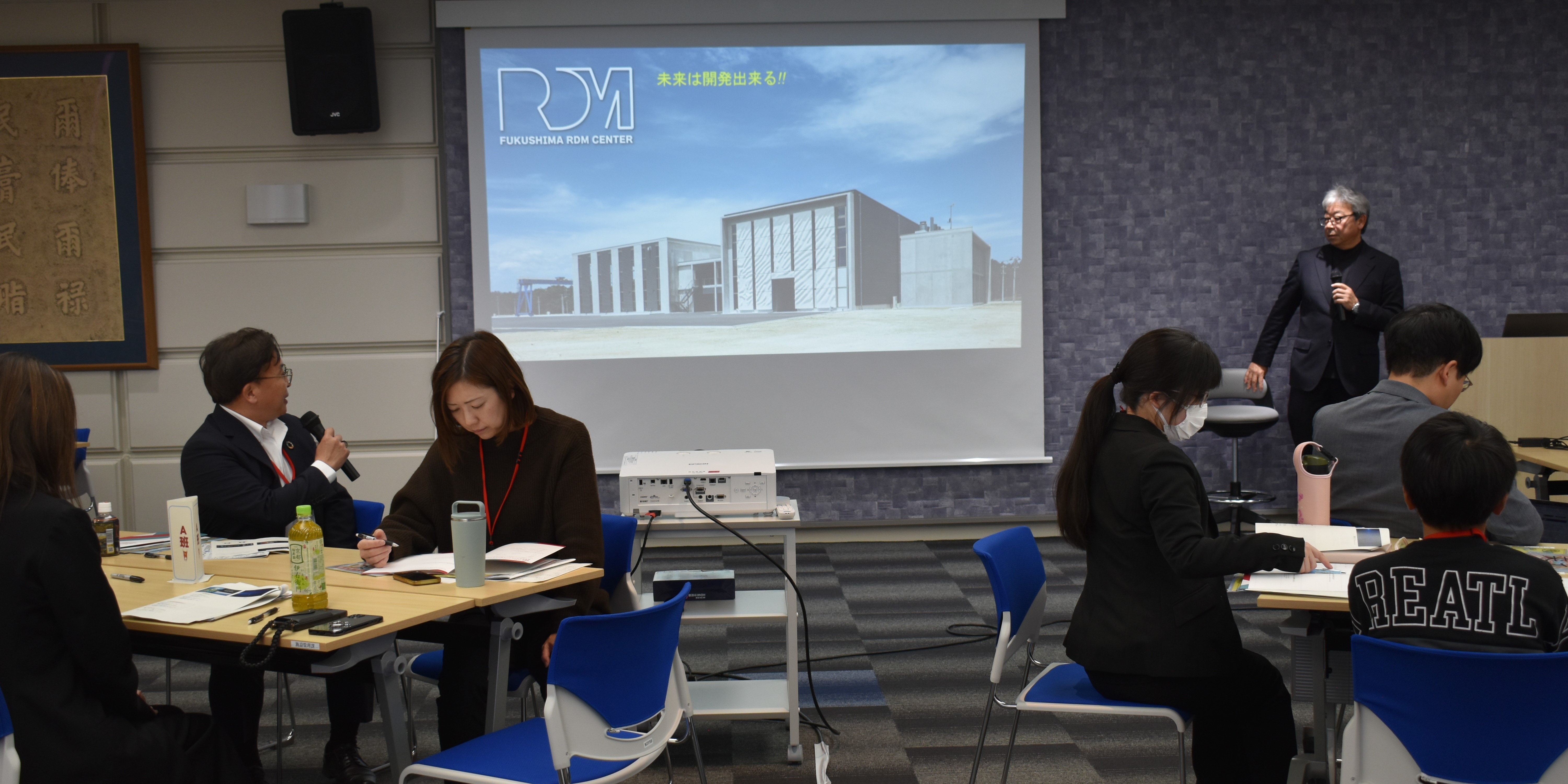 會澤高圧コンクリート