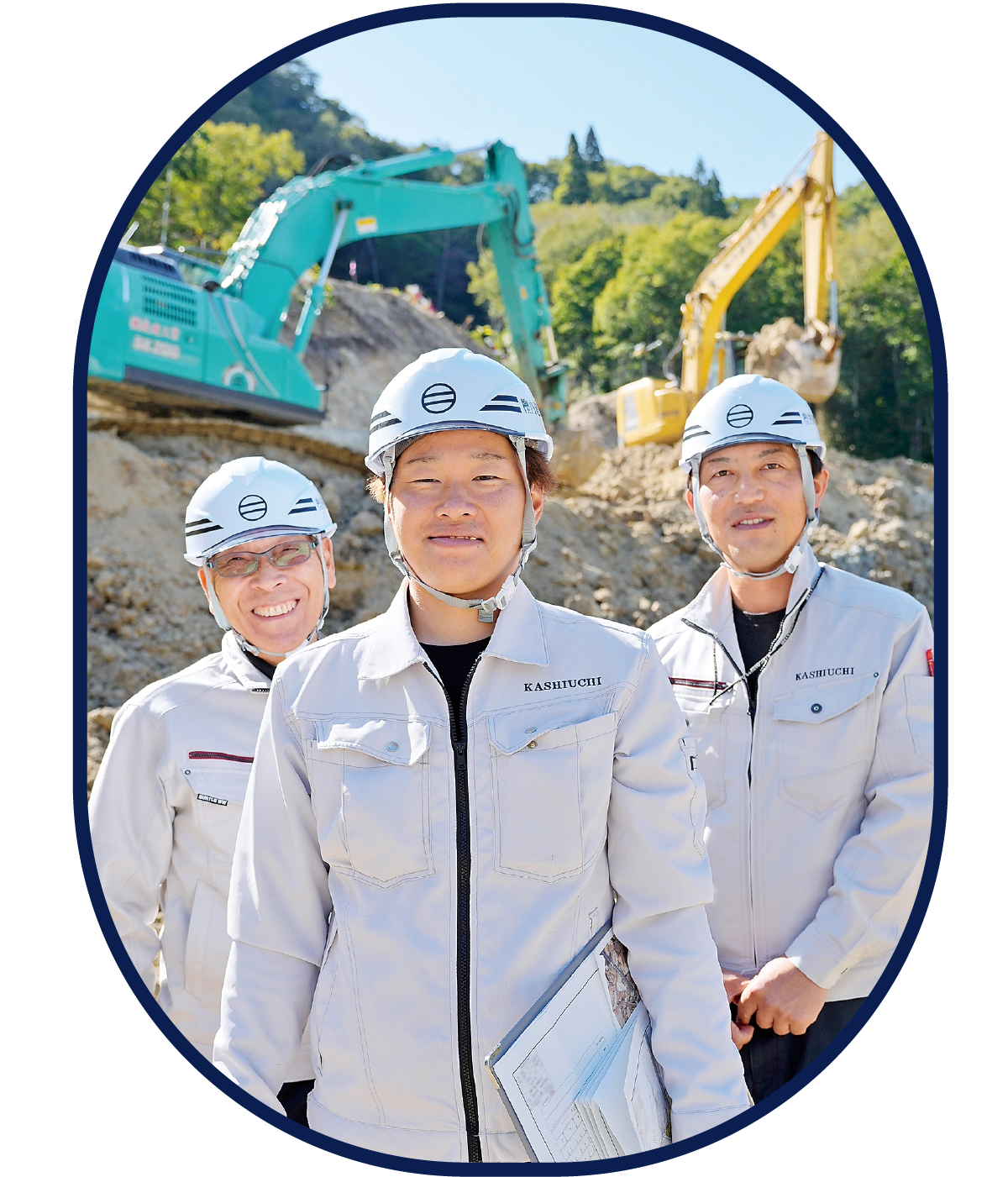 樫内建設工業株式会社