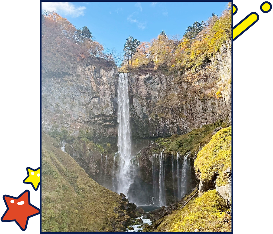 休日の過ごし方