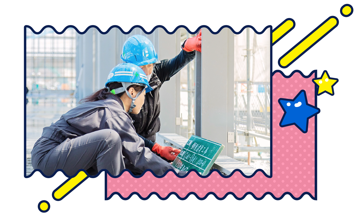 マルト建設株式会社