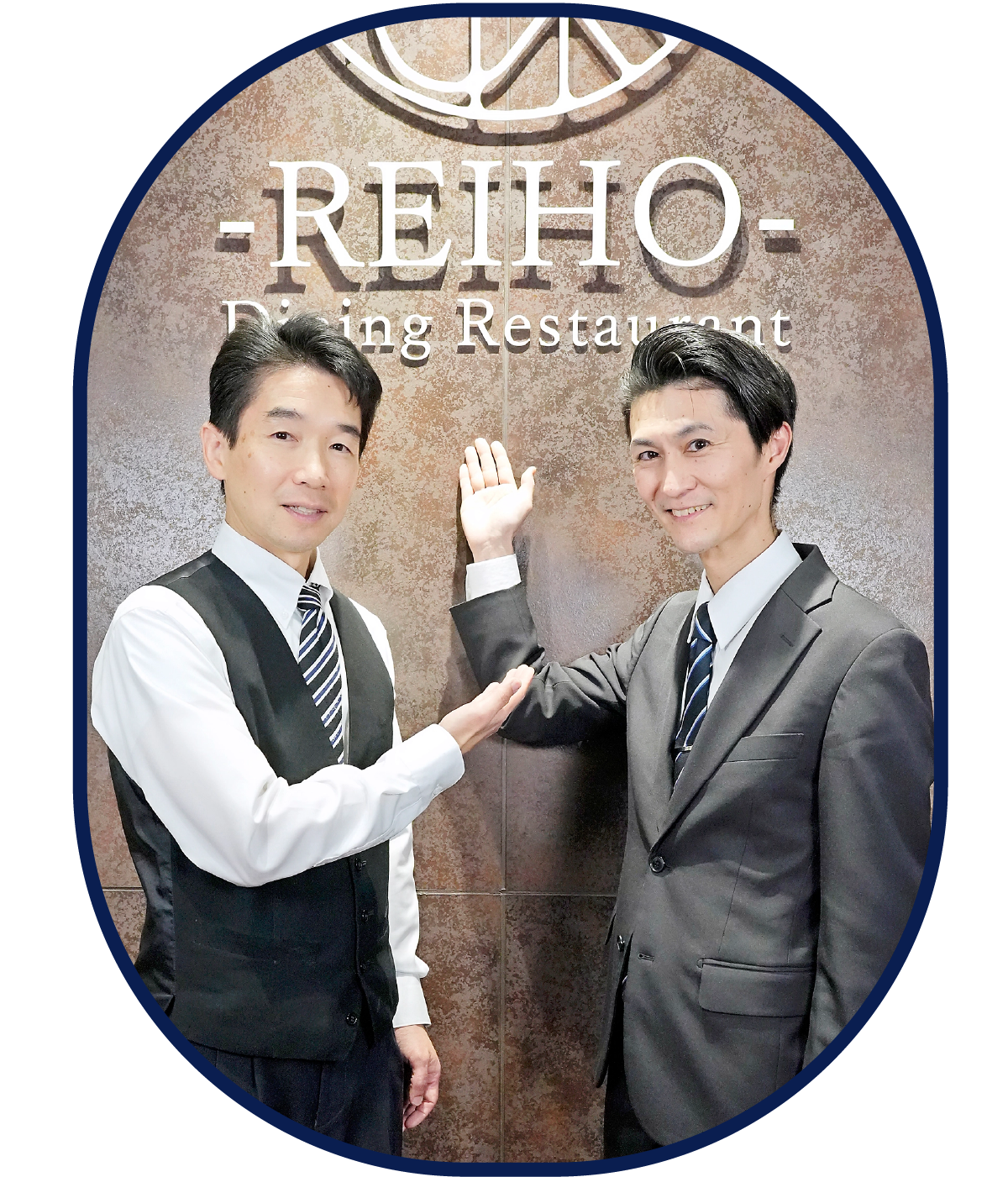 株式会社丸峰観光ホテル