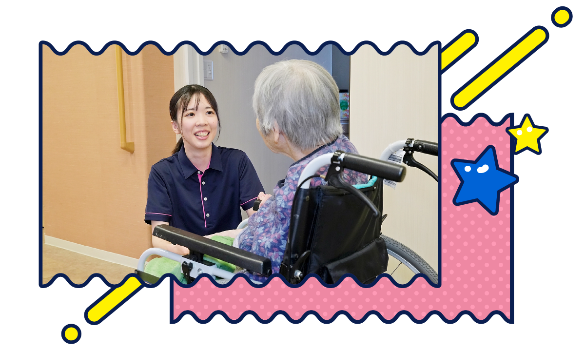 社会福祉法人平成会