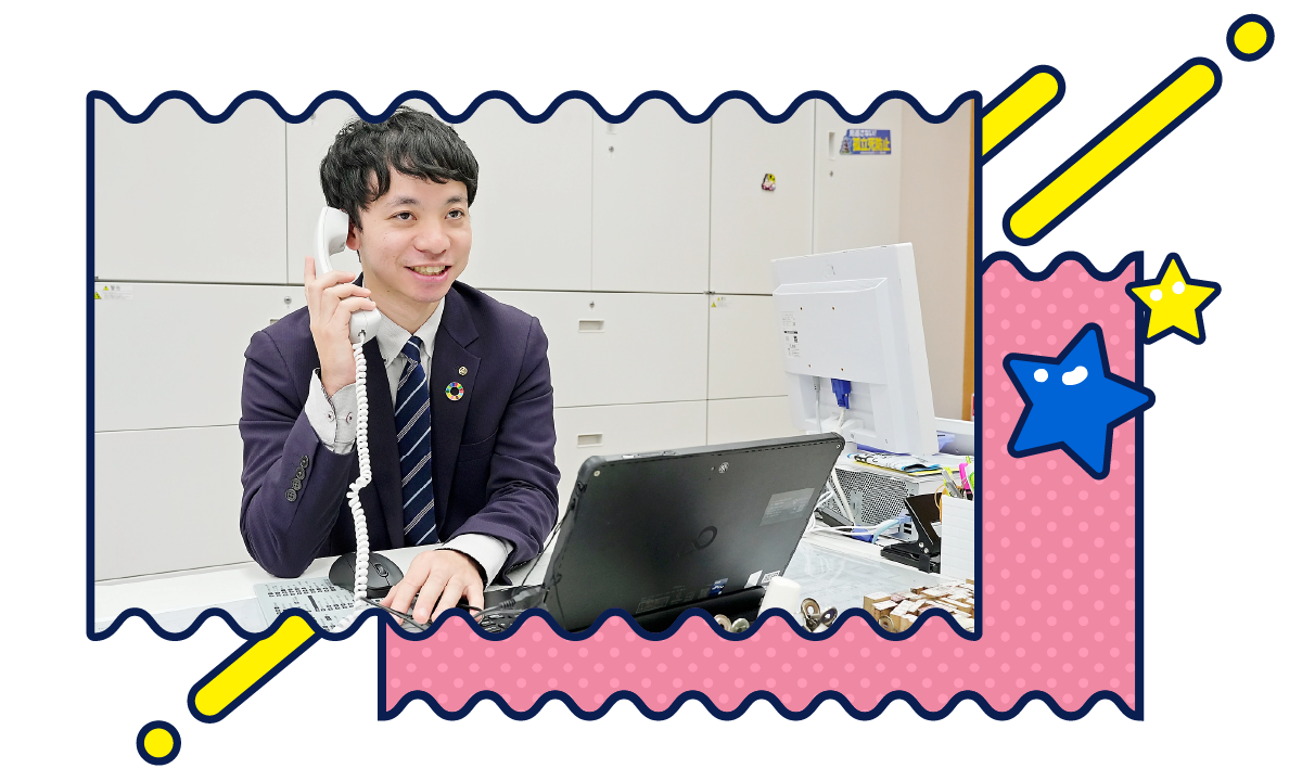 会津商工信用組合