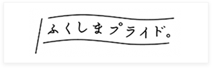 Fukushima pride website.