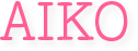 AIKO