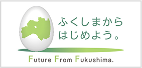 Starting from Fukushima