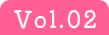 Vol.02