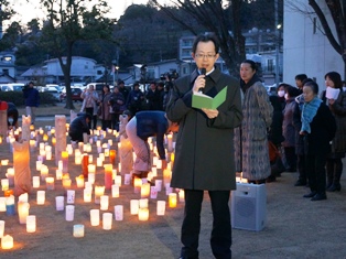 内堀副知事から、全世界へ向けてのメッセージの発信。