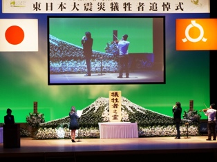 追悼詩の朗読と慰霊の音楽演奏