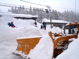 福島県豪雪地帯対策基本計画