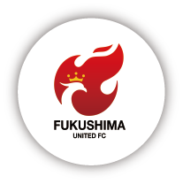 福島ユナイテッドFC