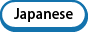 Japanese