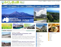 Image of the page contents 03