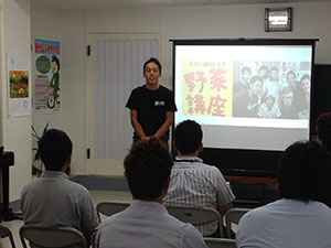 須賀川農業青年団体4Hクラブによる野菜講座の模様