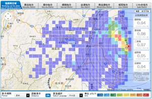 Image : Fukushima Prefecture’s radioactivity measurement map