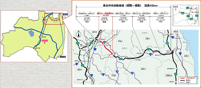 相馬福島道路整備状況図 クリックすると拡大します。