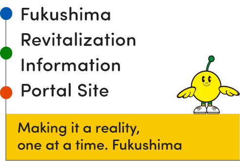 Fukushima Revitalization Information Portal Website