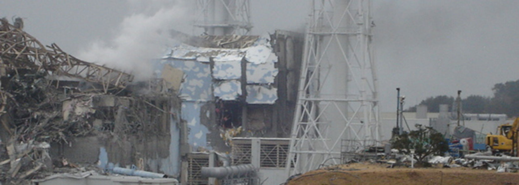 Overview of the nuclear power station accident