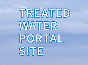 Treated Water Portal Site