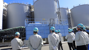 후쿠시마 제1원자력 발전소 시찰