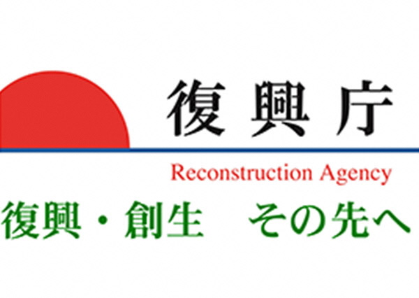 复兴厅