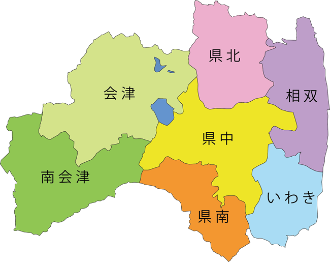 福島県所在地域別マップ