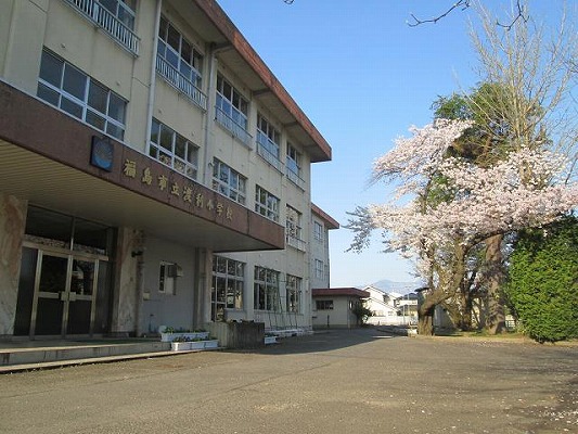 福島市立渡利小学校 帰還支援ポータルサイト