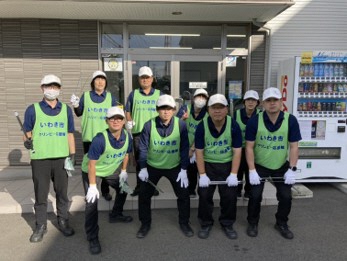 フジモリ機工株式会社