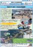 広報誌「みなと通信」３（第２１号～第３０号）
