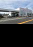 【ホンダカーズ南相馬鹿島店】（２）